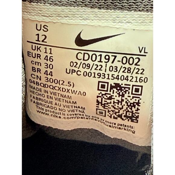 Size 12 - Nike Mens Flex Control 4‎ Black Training Gym Sneakers Shoes Cd0197-002 - Picture 8 of 8